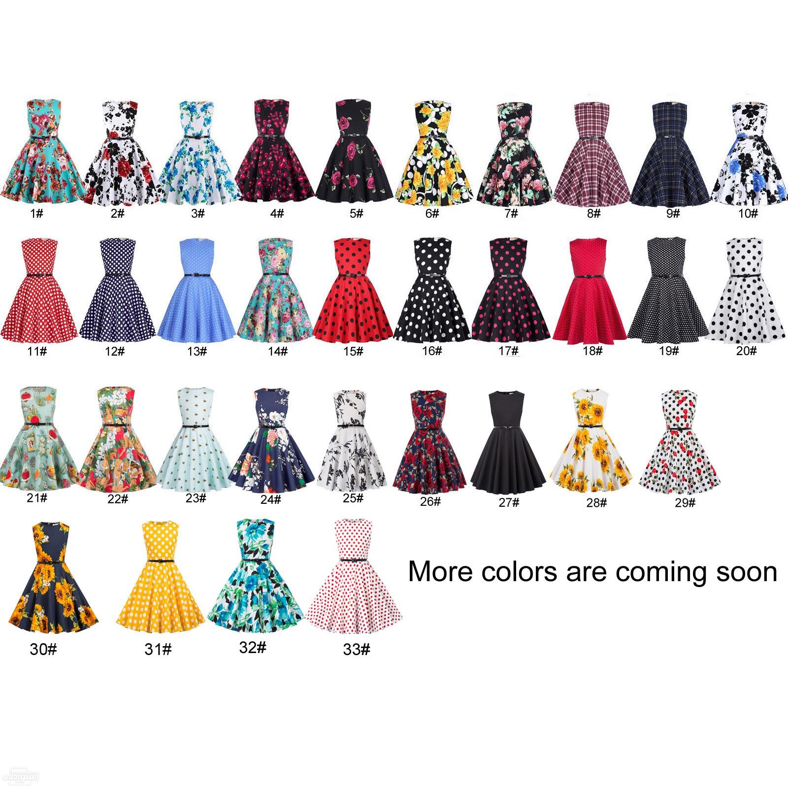 kk-000250-oem-sleeveless-vintage-retro-co_main-5