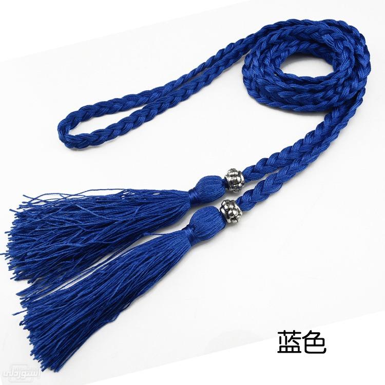 حزام على شكل  حبل مضفر طويل للفساتين ذات جودة عالية وتصميمات ممتازة ذو لون ازرق 
