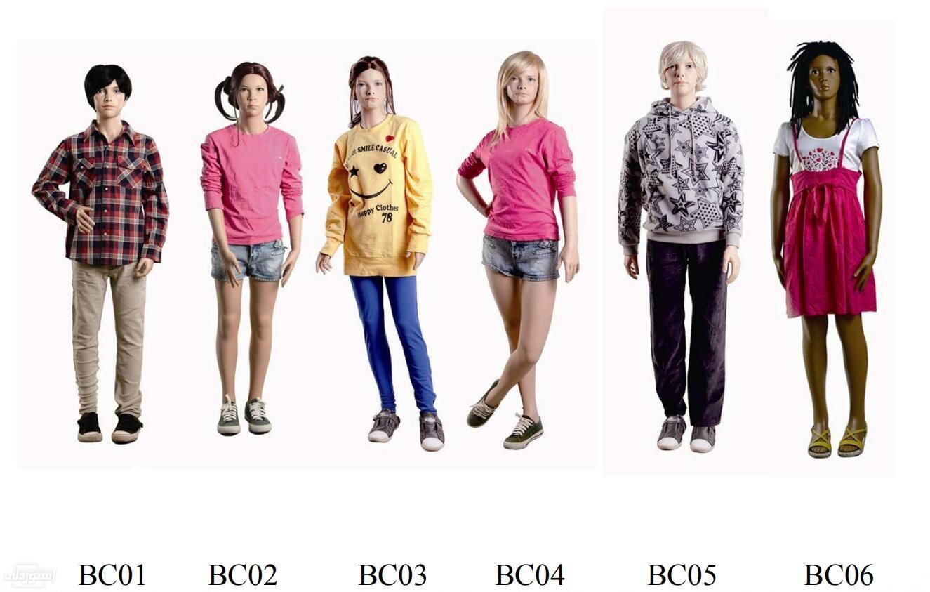 modern-white-youth-full-body-clothing-hi_description-0