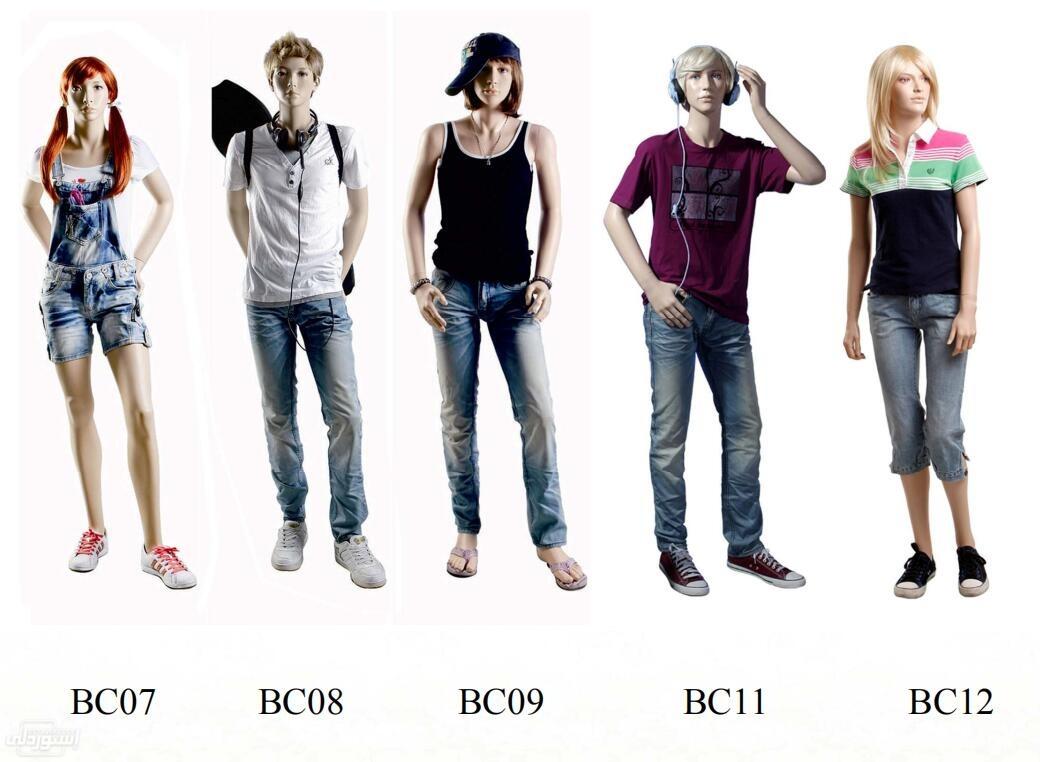 modern-white-youth-full-body-clothing-hi_description-2