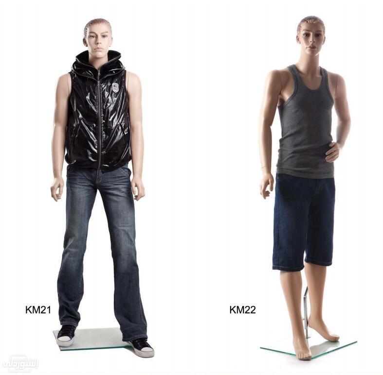 modern-white-youth-full-body-clothing-hi_description-4