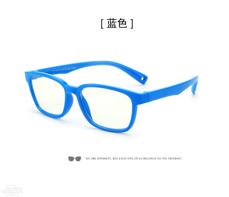 اطارات للنظارات ذات تصميمات عصرية  باشكال مميزة من السيلكون ذات لون ازرق 