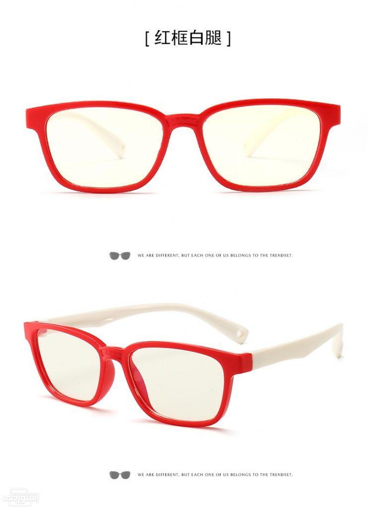 اطارات للنظارات ذات تصميمات عصرية  باشكال مميزة من السيلكون ذات لون احمر بالابيض 