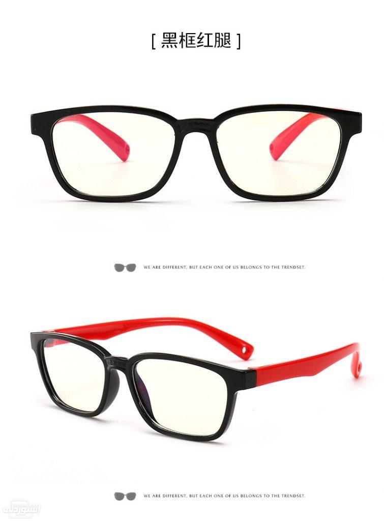 اطارات للنظارات ذات تصميمات عصرية  باشكال مميزة من السيلكون ذات لون اسود بالاحمر 