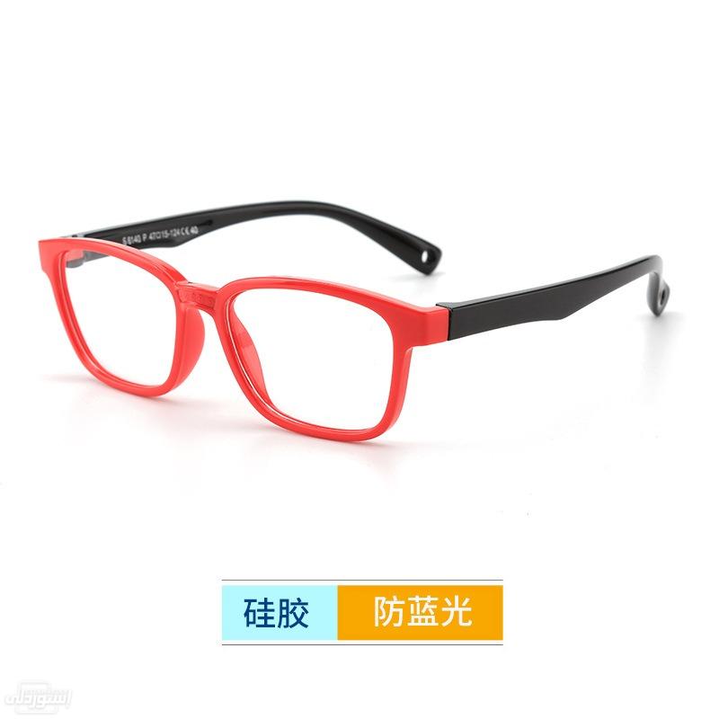 اطارات للنظارات ذات تصميمات عصرية  باشكال مميزة من السيلكون ذات لون احمر بالاسود
