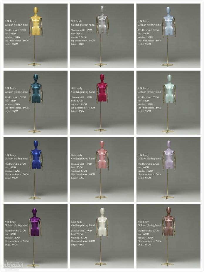 silk-fabric-gilded-arm-female-mannequins_main-1