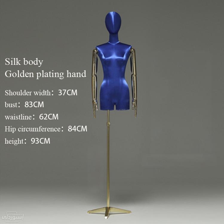 silk-fabric-gilded-arm-female-mannequins_main-2