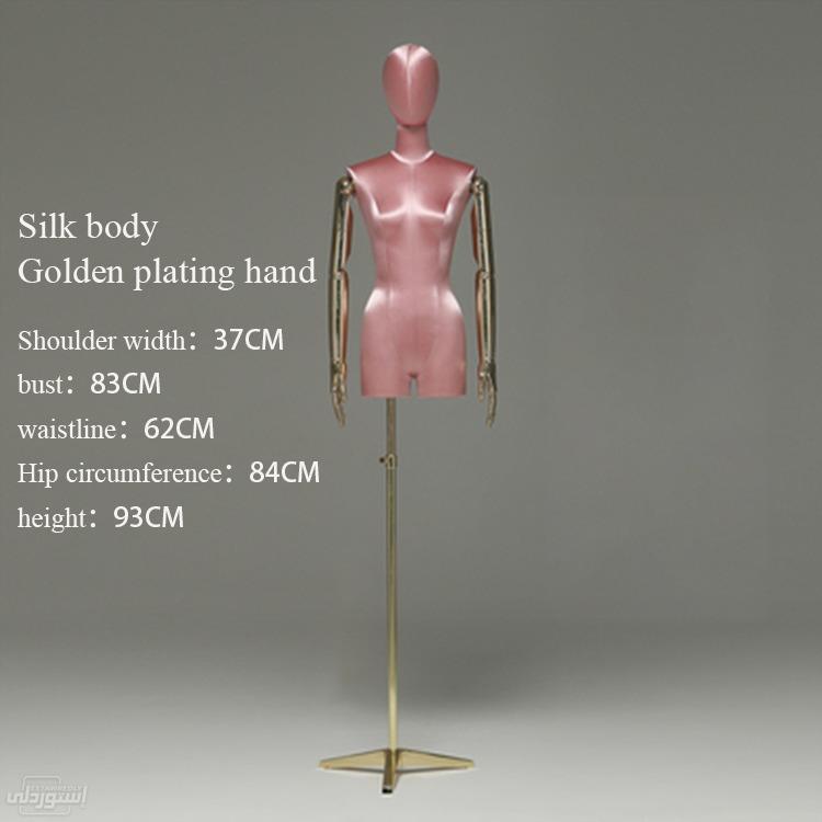 silk-fabric-gilded-arm-female-mannequins_main-3