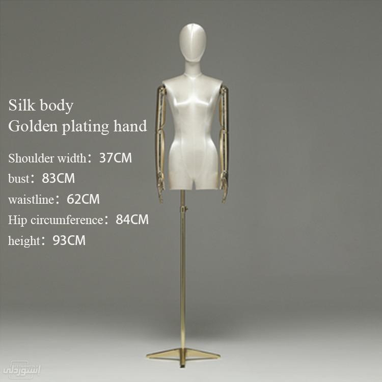 silk-fabric-gilded-arm-female-mannequins_main-4
