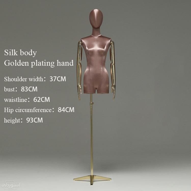 silk-fabric-gilded-arm-female-mannequins_main-5