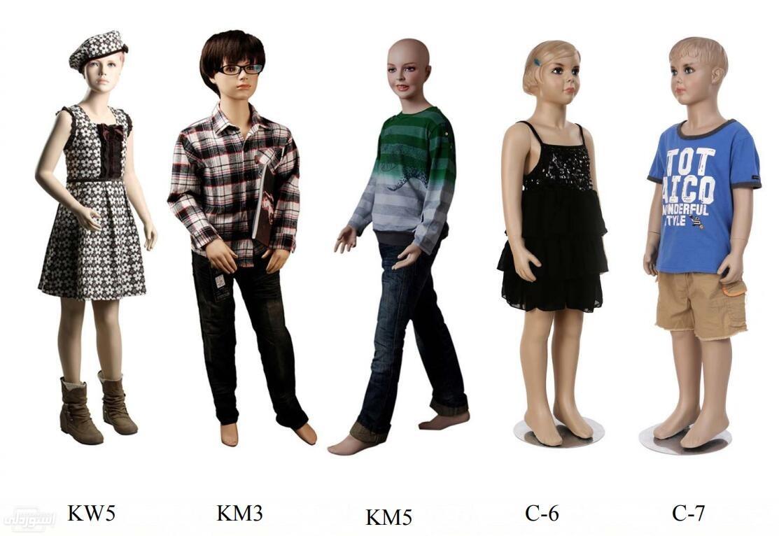 sitting-lifelike-kids-kids-mannequin-chi_description-4