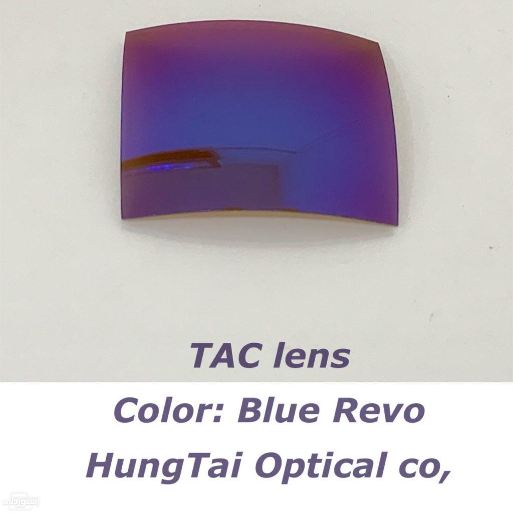 عدسات النظارات الشمسية ذات جودة عالية بتصميمات جذابة ذات لون ازرق 
