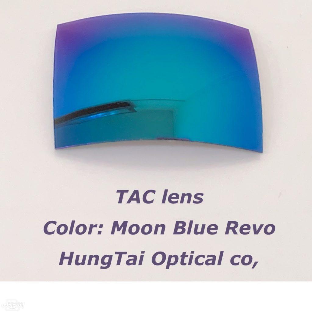 عدسات النظارات الشمسية ذات جودة عالية بتصميمات جذابة ذات لون ازرق سماوي