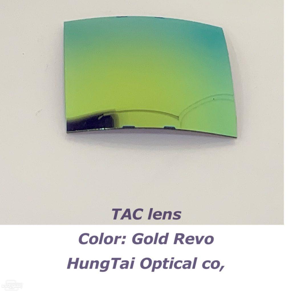 عدسات النظارات الشمسية ذات جودة عالية بتصميمات جذابة ذات لون اصفر 