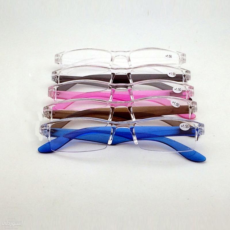 نظارات ذات تصميمات جذابة بجودة عالية للقراءة للمحافظة على صحة العين بالوان عديدة 