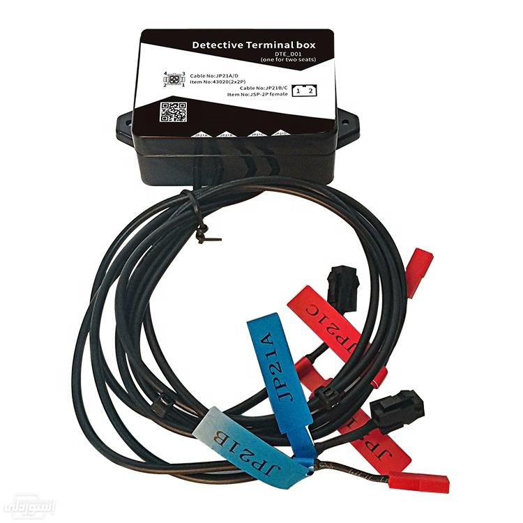 H051198693bb6487c99e23625e98f262dL