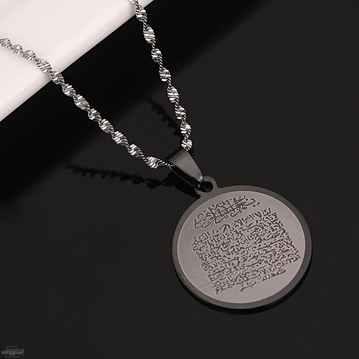 H069dccfe706a4f2d8ca85d30b73f1516Q