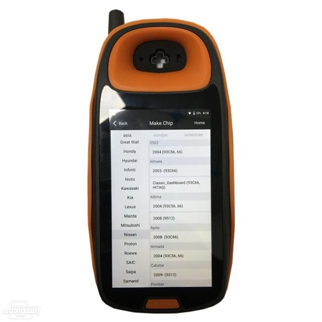 H0a8a501795e44caab4303806bc22a2e7U