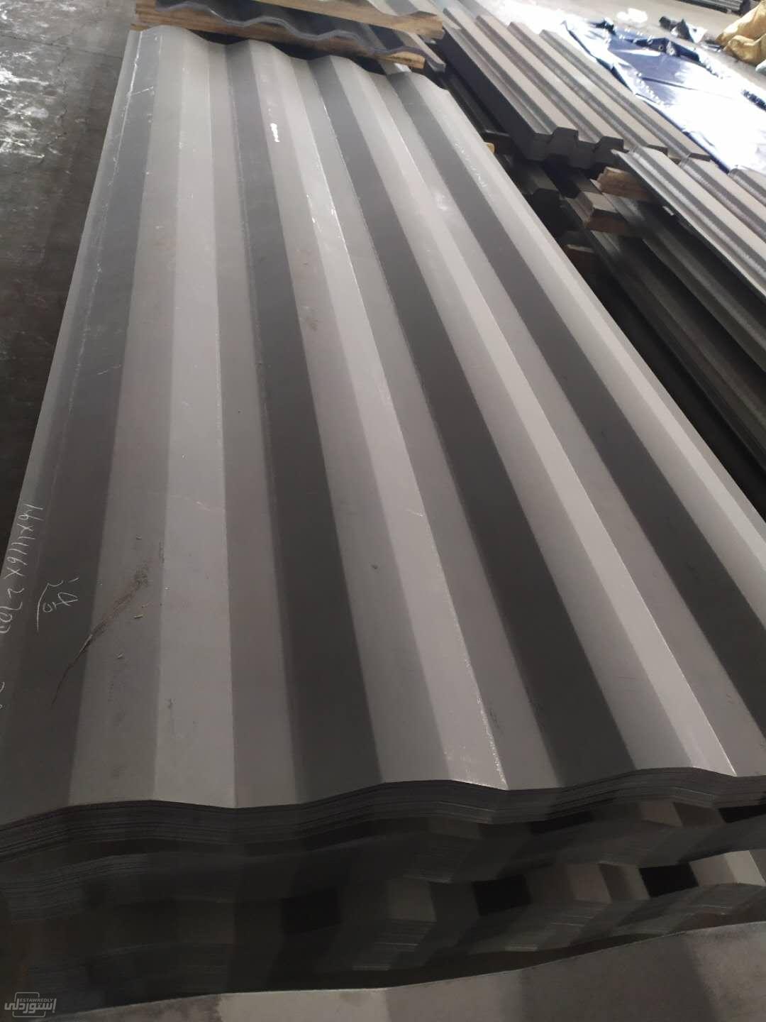 H103b5f63b2f942e4b1547a6438984529w