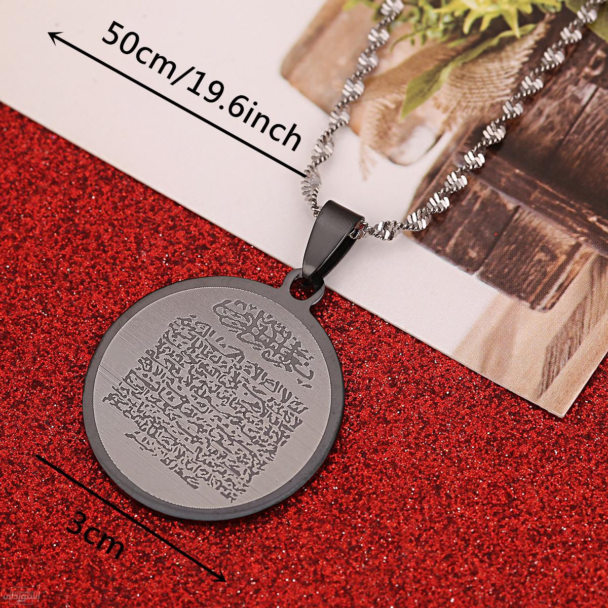 H1db1ae9a5f884c0c8ca720f76c880e88e