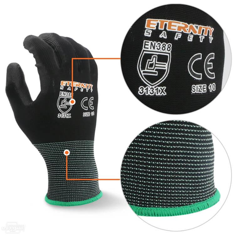 H2ddeac6ff5bc4e949b69af732dcd2ff7E