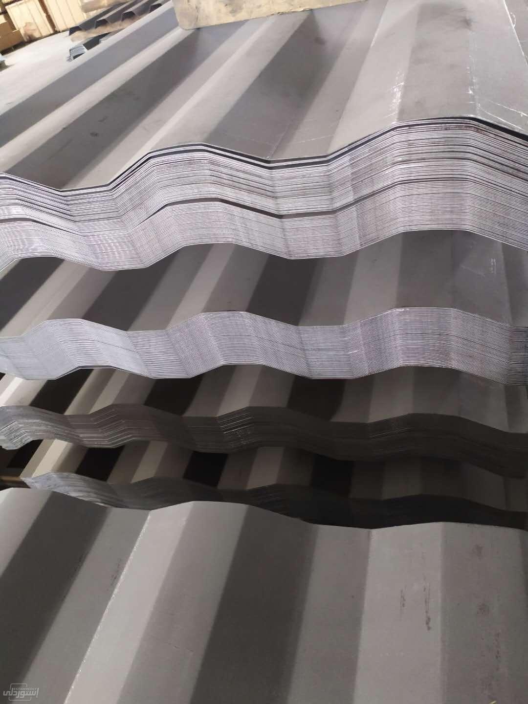 H2e5fb8b22f9f4b949caf9f1101638b21k