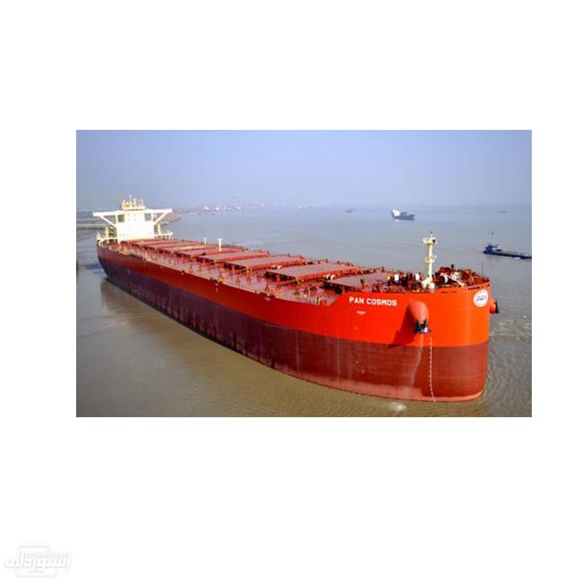 H3096fa0a44c8456eb3f9c11e959b9be7a