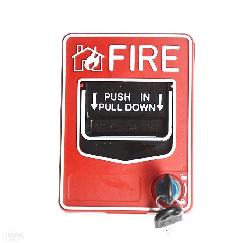 H31b3fae197e947849a828c2cad649ba2l