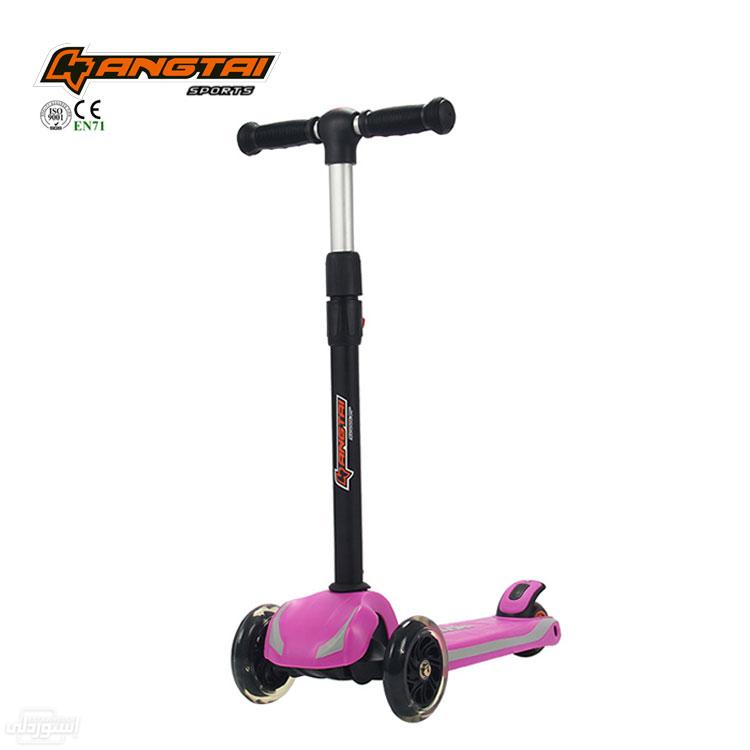 H35c9542a88f4487baaa284082bbbab11S