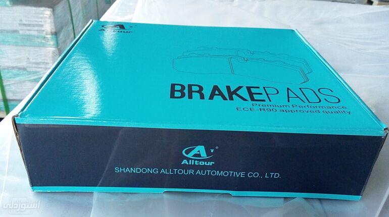 H36828d0fed3b4a0c83faf794b336255eH