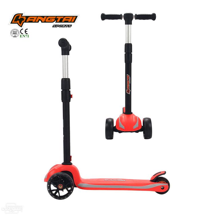 H3e43d08b1d71420aa1dc6747b8f842c9c