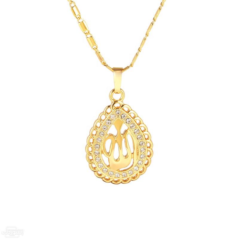 H4285df768a64457980d69d7e0665aaa9c