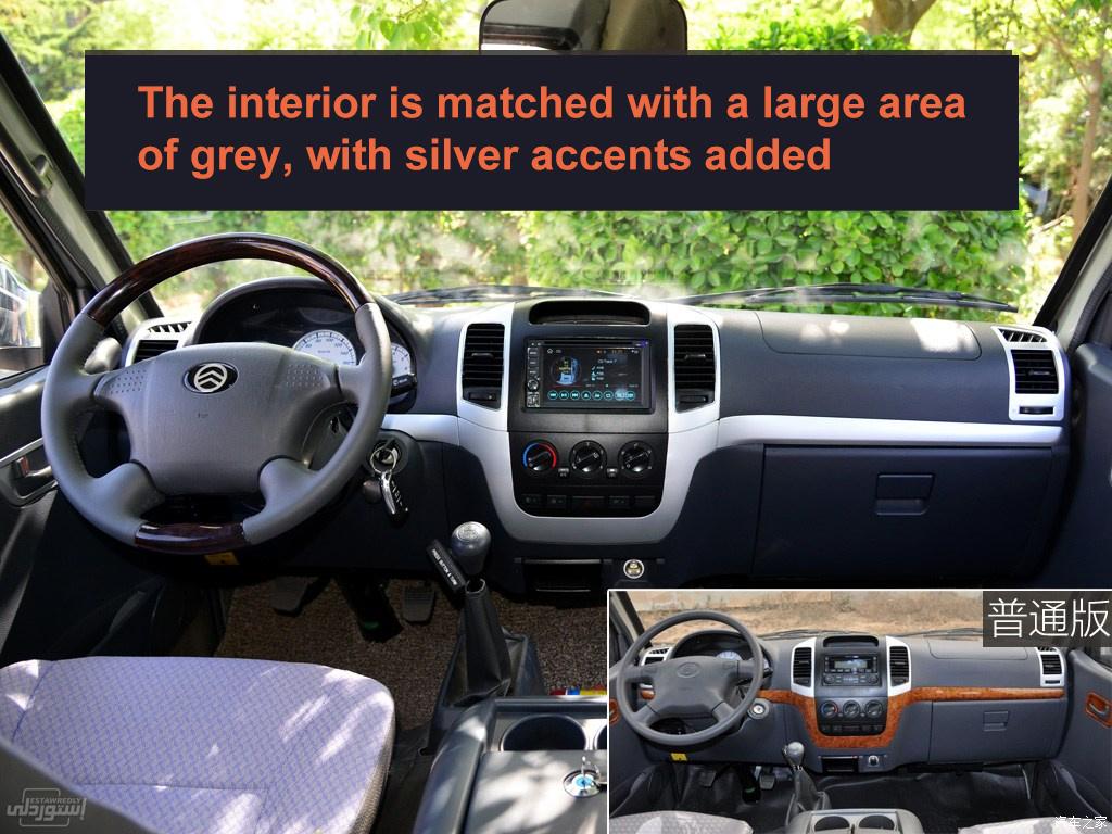 H4509dcb58ef443118ada02e47f4b530bT