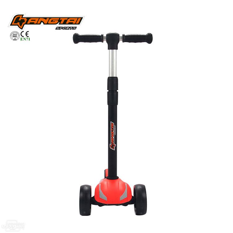 H4c45905e10384096a44e73287f72acefS