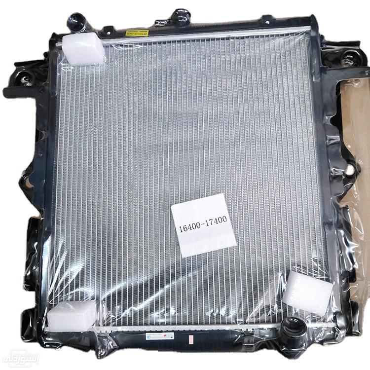 H4c9fad23f3314f2687e3f014444892b9U