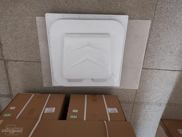 H505975c89ac1470990ff9db6e351fa82Q