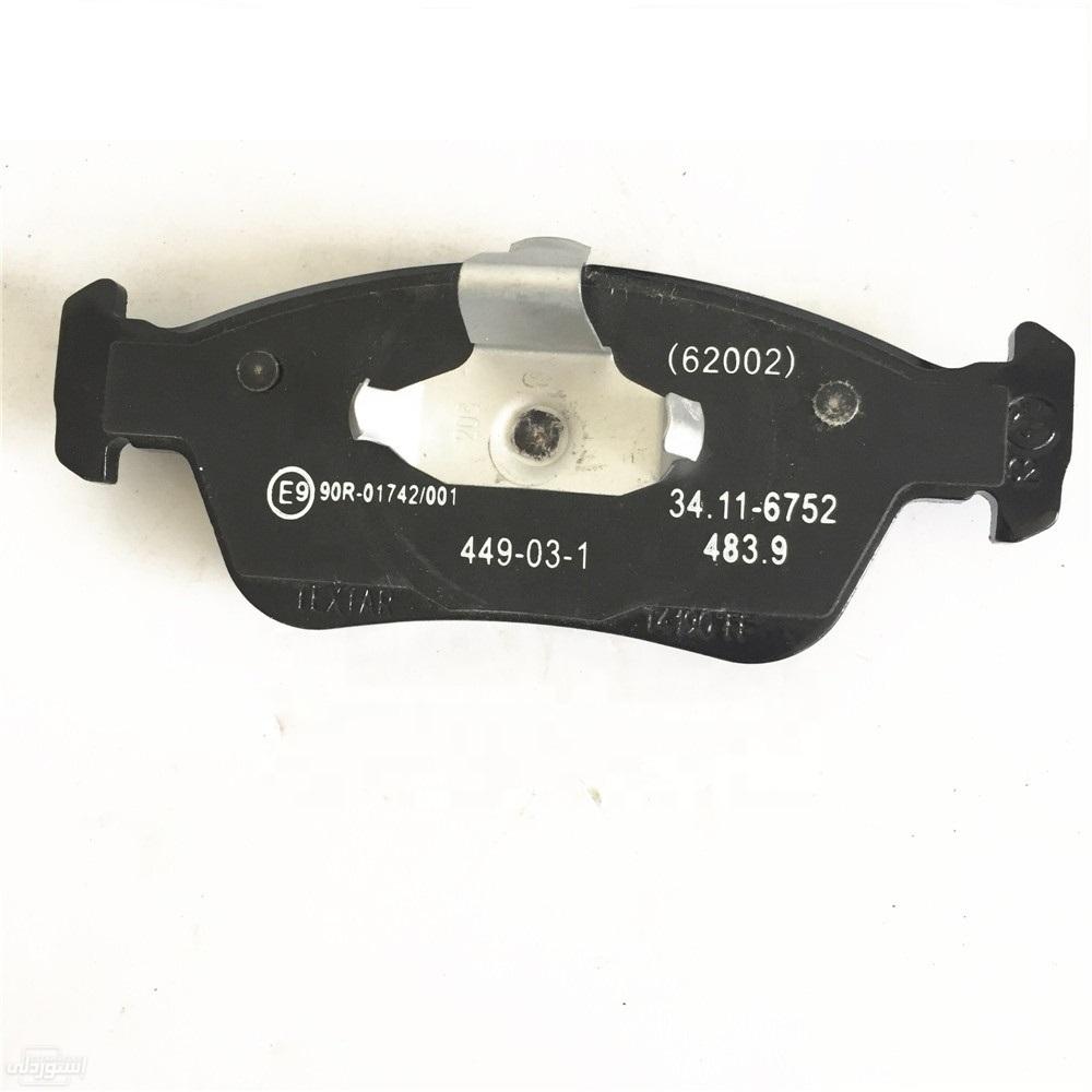 H51c52f4bf7314732a45b56b007612684f