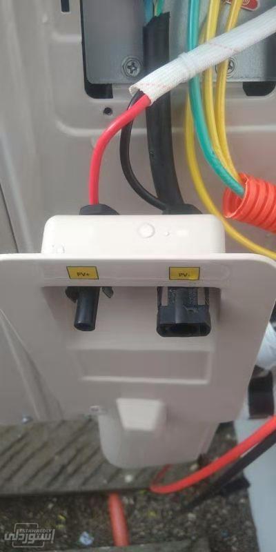 H5e0b8ed4285d43bf9d3c4469aa4092f7d