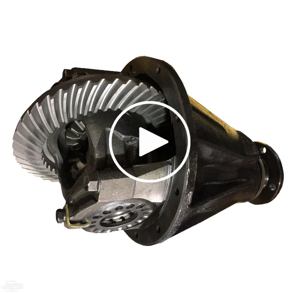 H61d7537b9ea549608966d7c9fc56ae49i