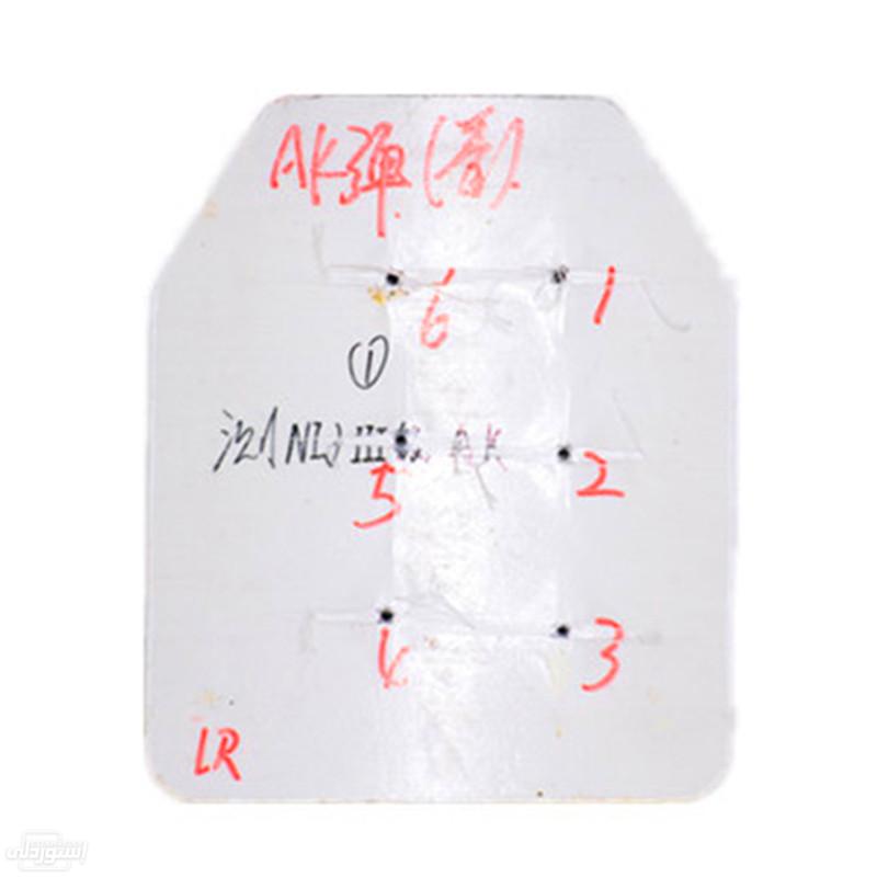 H75571b97654e4843bdb26768c099086at