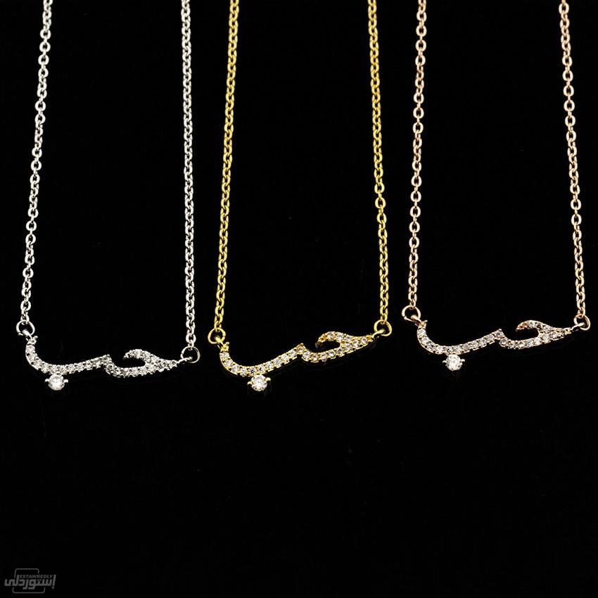 H77d4e62f1d614247b2a7a1c3bab79d08D