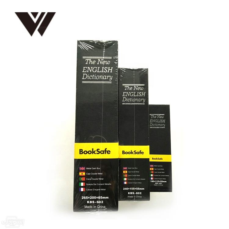 H79978c5e601748f68e6afe6884294289f