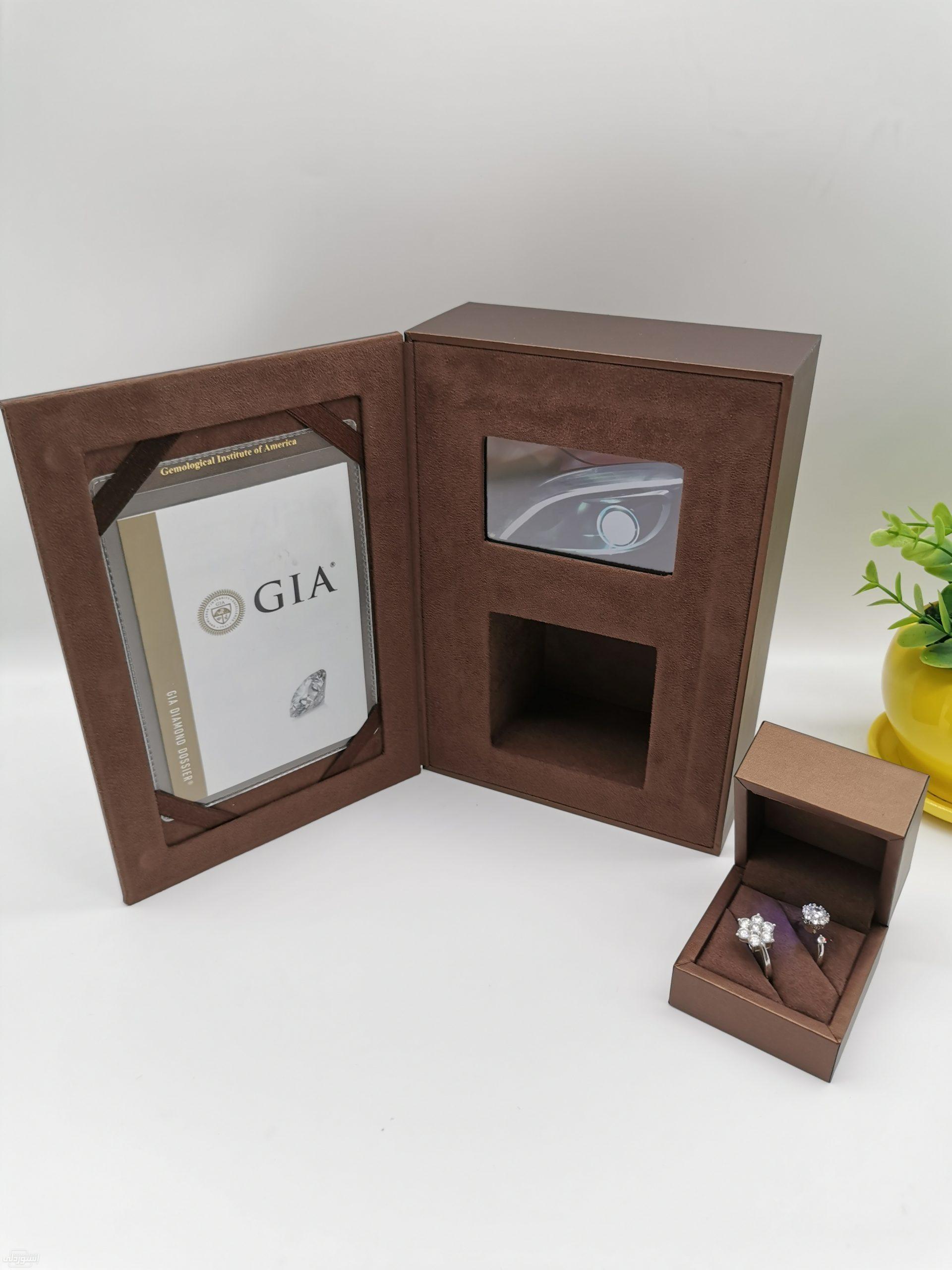 H82bae01d341b41e79de9331a01786560C