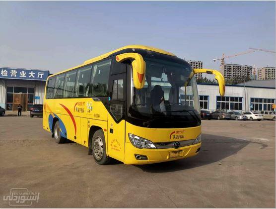 H899bc5dea5e143d081067c4e4d1bd334e