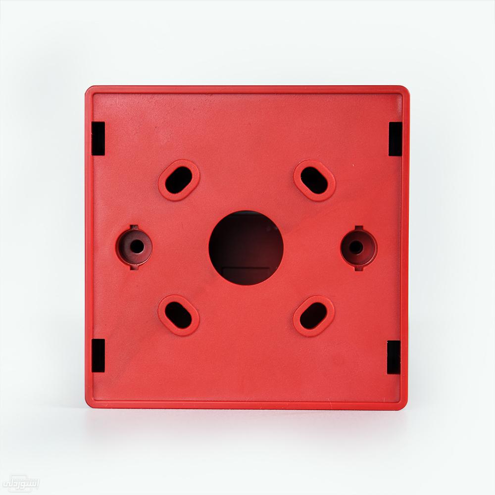 H9568f353cf9249d1901686ae372cff81I