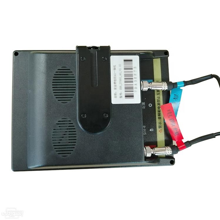 H9c451ebb17fd4b3ab3c5ddb5ab57ebd8V