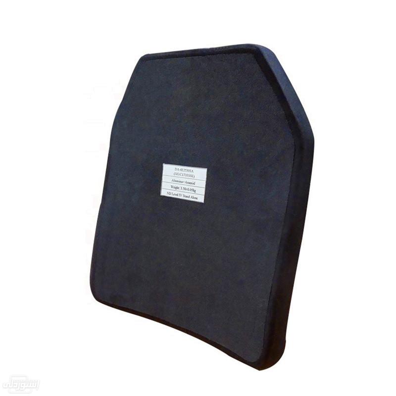 H9ff59e4aefdf4fec85ea0a7885325d4cB