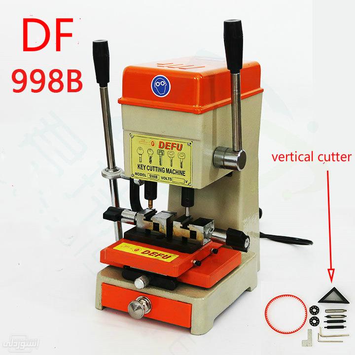 HLB1VlrZTMDqK1RjSZSyq6yxEVXaj