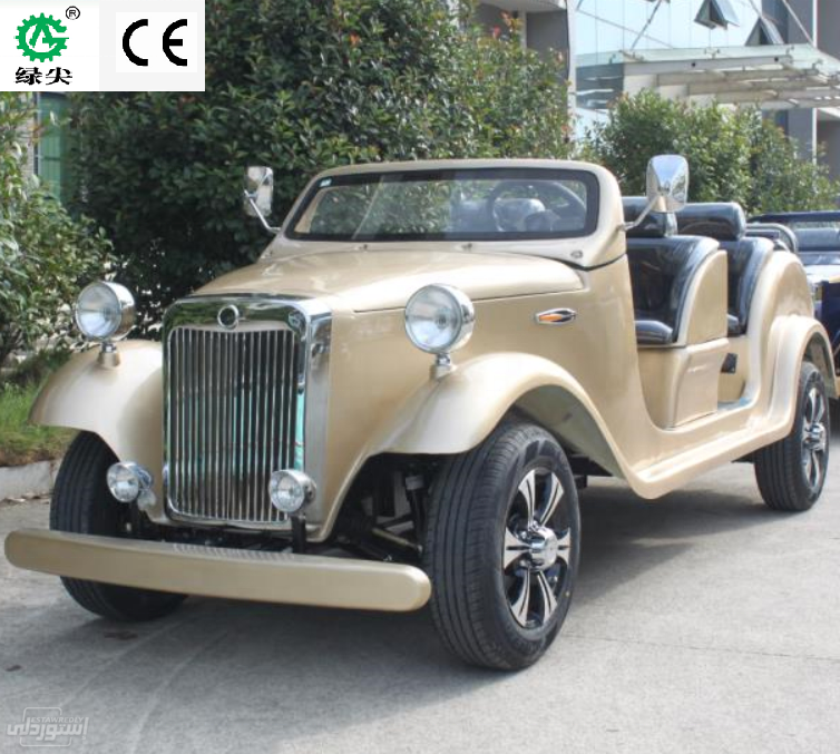 سيارة (عربية) كلاسيكية كهربائة بكفاءة عالية بالون البنى