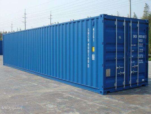 حاويات للشحن بكفاءة عالية من الجانب بالون الازرق 